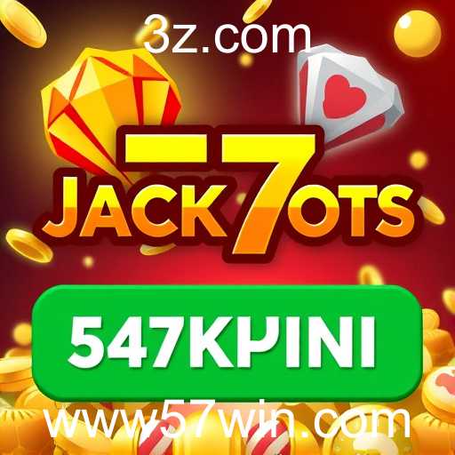 57win Revoluciona o Cenário dos Jogos Online no Brasil